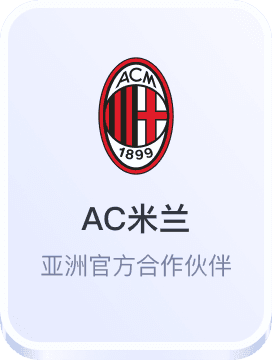 国际娱乐城快速存款